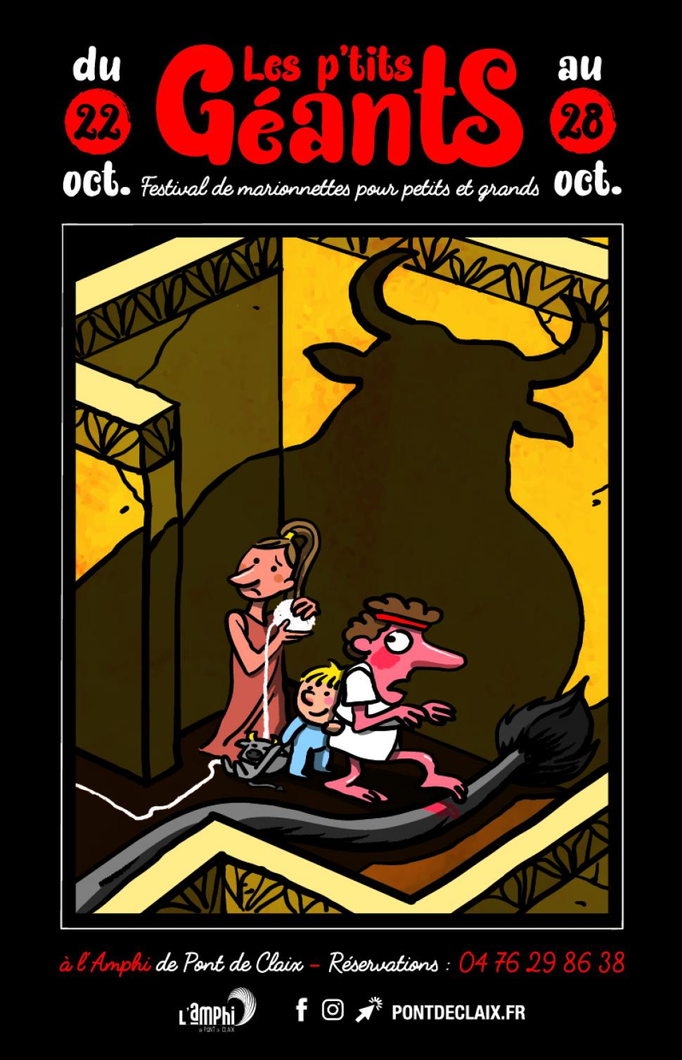 Affiche festival Les P&#039;tits géants