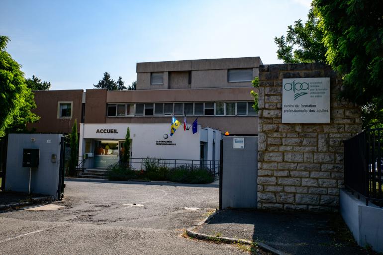 Batiment de l&#039;AFPA