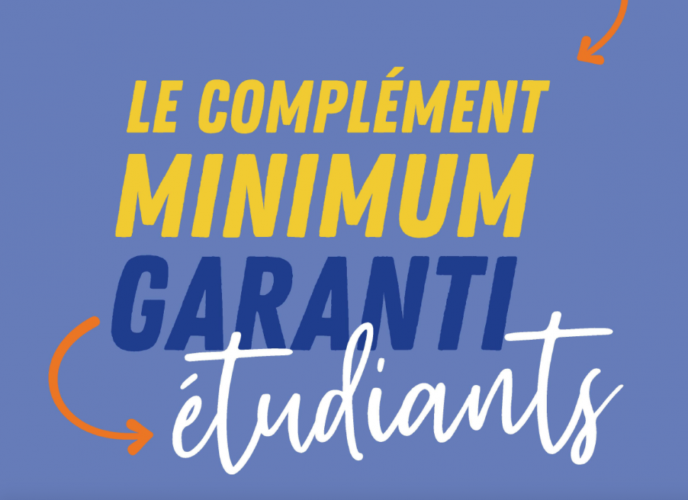 Complément Minimum Garanti Étudiants