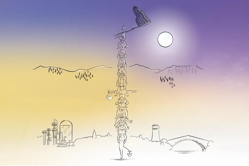 Cérémonie des vœux 2026