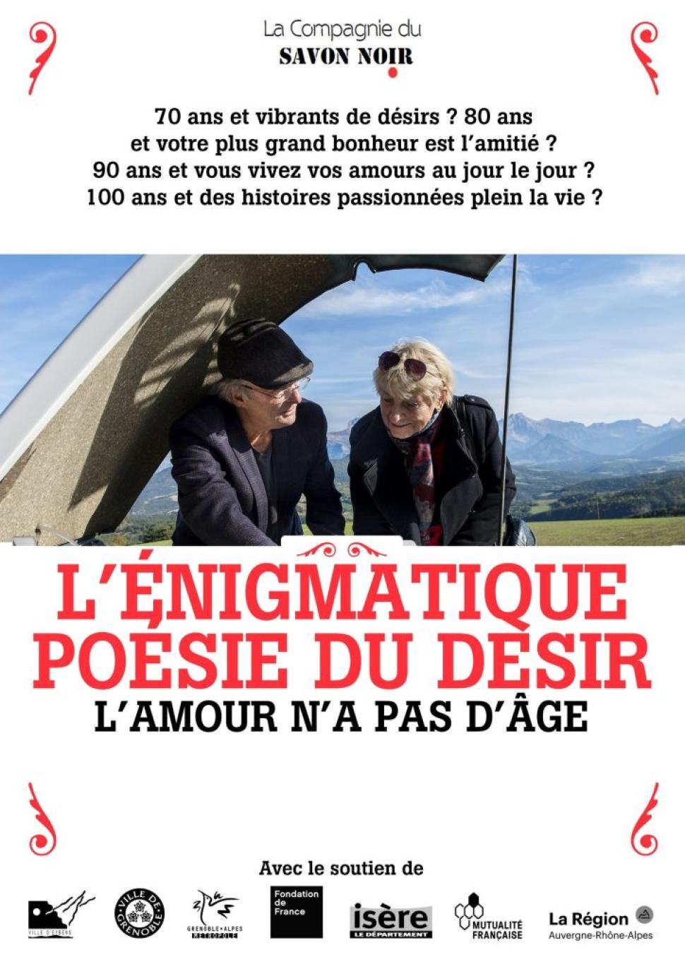 Exposition - L'énigmatique poésie du désir