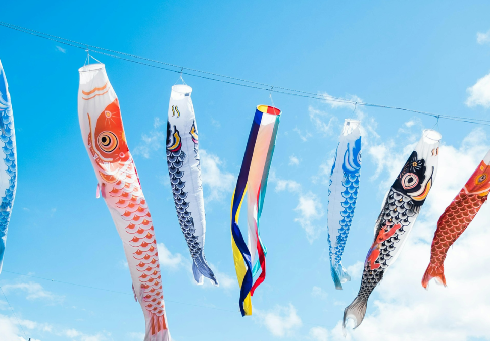 Atelier Koinobori